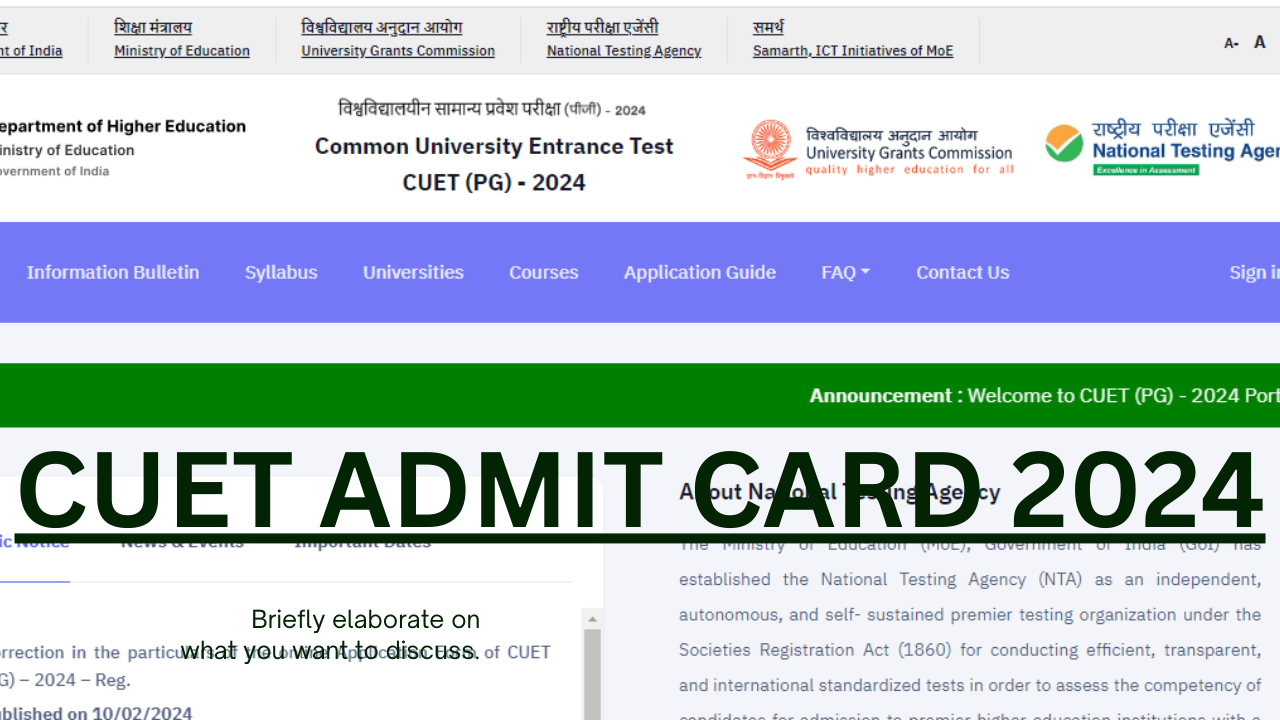 CUET ADMIT CARD 2024