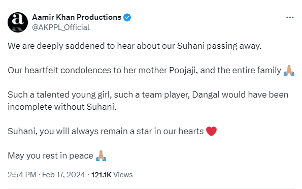 dangal actress passed away